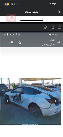 تسلا موديل 3